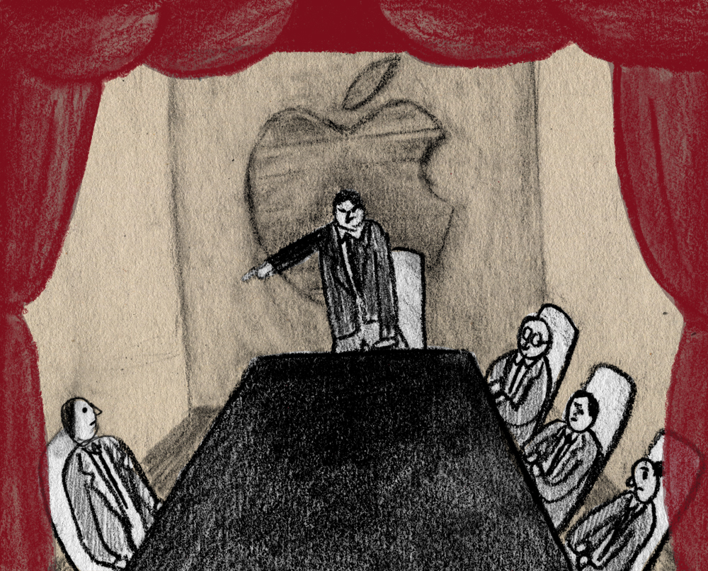 act II